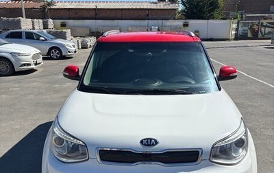 KIA Soul II рестайлинг, 2016 год, 1 500 000 рублей, 1 фотография