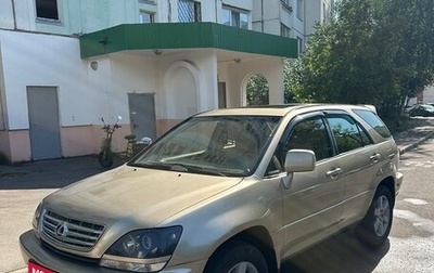 Lexus RX IV рестайлинг, 1999 год, 950 000 рублей, 1 фотография