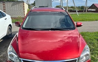 KIA cee'd I рестайлинг, 2010 год, 730 000 рублей, 1 фотография