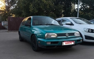 Volkswagen Golf III, 1994 год, 250 000 рублей, 1 фотография