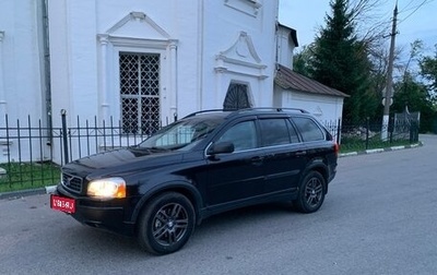Volvo XC90 II рестайлинг, 2006 год, 850 000 рублей, 1 фотография