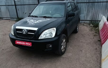 Vortex Tingo I, 2011 год, 200 000 рублей, 1 фотография