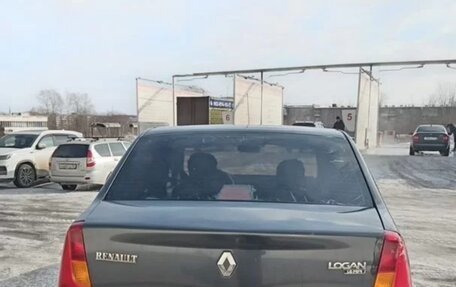 Renault Logan I, 2006 год, 150 000 рублей, 2 фотография