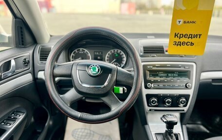 Skoda Octavia, 2012 год, 825 000 рублей, 14 фотография