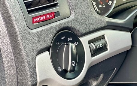 Skoda Octavia, 2012 год, 825 000 рублей, 25 фотография