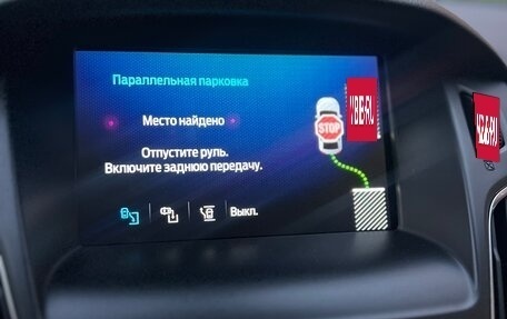 Ford Focus III, 2018 год, 1 520 000 рублей, 7 фотография