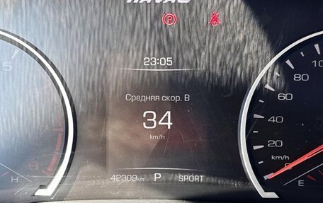 Haval F7 I, 2021 год, 1 700 000 рублей, 13 фотография