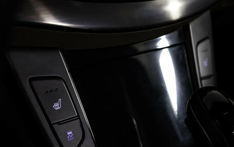 Hyundai i40 I рестайлинг, 2015 год, 1 499 000 рублей, 18 фотография