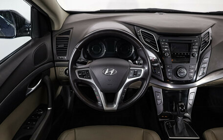 Hyundai i40 I рестайлинг, 2015 год, 1 499 000 рублей, 11 фотография