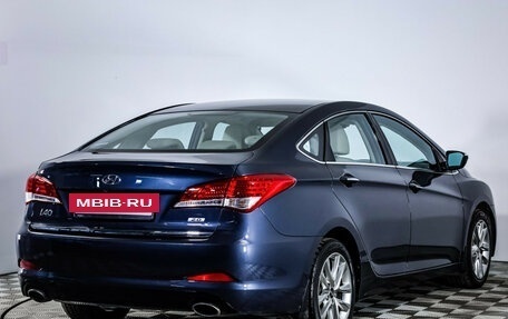 Hyundai i40 I рестайлинг, 2015 год, 1 499 000 рублей, 5 фотография