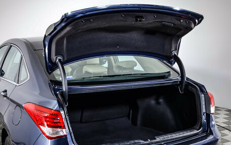 Hyundai i40 I рестайлинг, 2015 год, 1 499 000 рублей, 28 фотография