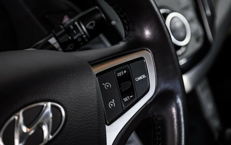 Hyundai i40 I рестайлинг, 2015 год, 1 499 000 рублей, 24 фотография