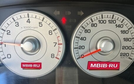 ТагАЗ Tager, 2009 год, 550 000 рублей, 4 фотография