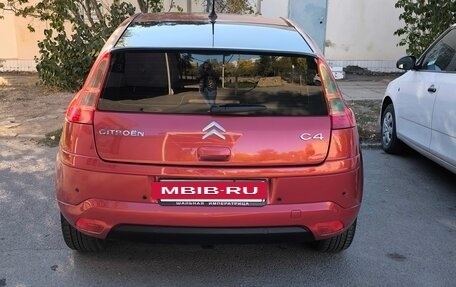 Citroen C4 II рестайлинг, 2006 год, 450 000 рублей, 2 фотография