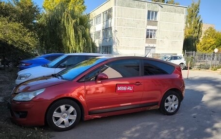 Citroen C4 II рестайлинг, 2006 год, 450 000 рублей, 3 фотография