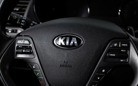 KIA Cerato III, 2015 год, 1 149 000 рублей, 12 фотография