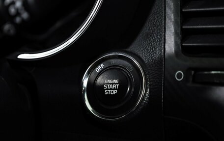 KIA Cerato III, 2015 год, 1 149 000 рублей, 23 фотография