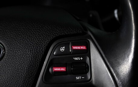 KIA Cerato III, 2015 год, 1 149 000 рублей, 22 фотография