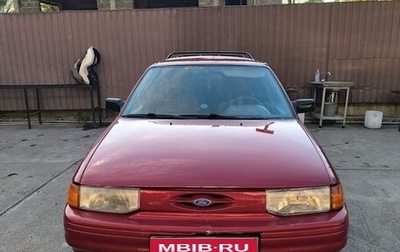 Ford Escort (North America) II, 1992 год, 250 000 рублей, 1 фотография