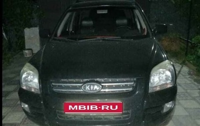 KIA Sportage II, 2007 год, 650 000 рублей, 1 фотография