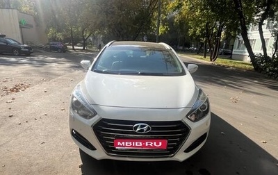 Hyundai i40 I рестайлинг, 2016 год, 1 400 000 рублей, 1 фотография