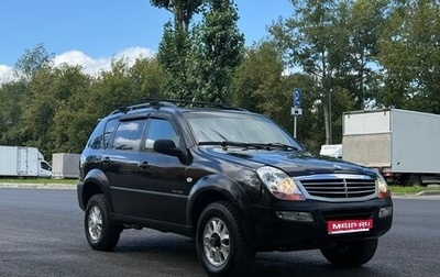 SsangYong Rexton III, 2006 год, 430 000 рублей, 1 фотография