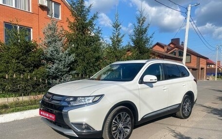 Mitsubishi Outlander III рестайлинг 3, 2017 год, 2 150 000 рублей, 1 фотография