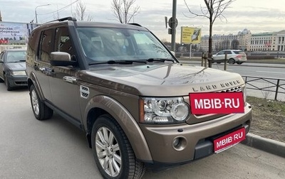 Land Rover Discovery IV, 2012 год, 1 950 000 рублей, 1 фотография