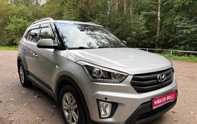 Hyundai Creta I рестайлинг, 2017 год, 2 100 000 рублей, 1 фотография