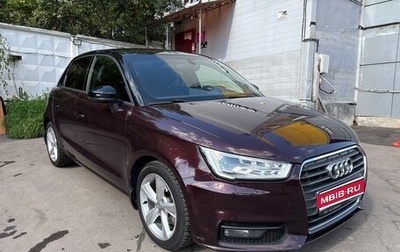 Audi A1, 2016 год, 1 450 000 рублей, 1 фотография