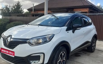 Renault Kaptur I рестайлинг, 2018 год, 1 330 000 рублей, 1 фотография