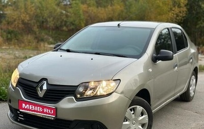 Renault Logan II, 2014 год, 495 000 рублей, 1 фотография