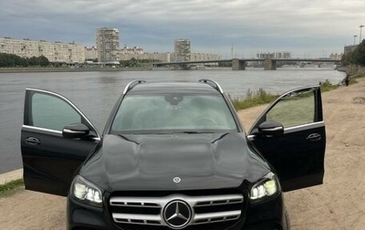Mercedes-Benz GLS, 2019 год, 7 900 000 рублей, 1 фотография