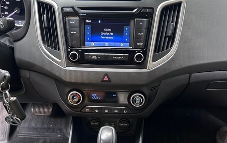 Hyundai Creta I рестайлинг, 2017 год, 2 100 000 рублей, 26 фотография