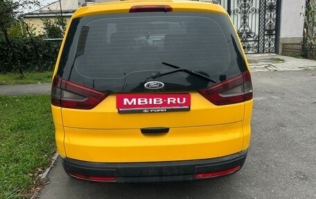 Ford Galaxy II, 2014 год, 970 000 рублей, 6 фотография