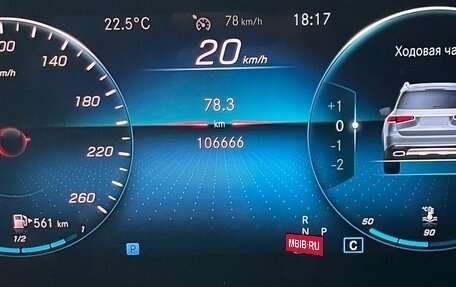 Mercedes-Benz GLS, 2019 год, 7 900 000 рублей, 10 фотография