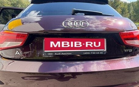 Audi A1, 2016 год, 1 450 000 рублей, 15 фотография