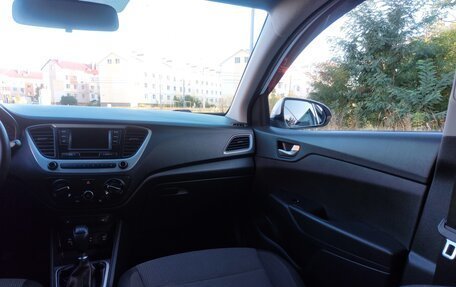 Hyundai Solaris II рестайлинг, 2017 год, 1 150 000 рублей, 20 фотография