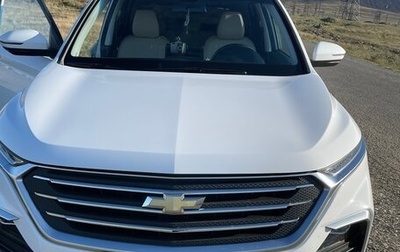 Chevrolet Captiva, 2022 год, 2 100 000 рублей, 1 фотография