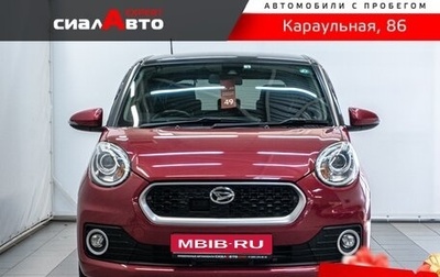 Daihatsu Boon III, 2016 год, 870 000 рублей, 1 фотография