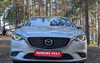 Mazda 6, 2015 год, 1 980 000 рублей, 1 фотография