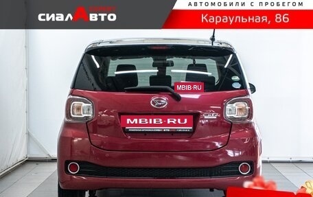 Daihatsu Boon III, 2016 год, 870 000 рублей, 3 фотография
