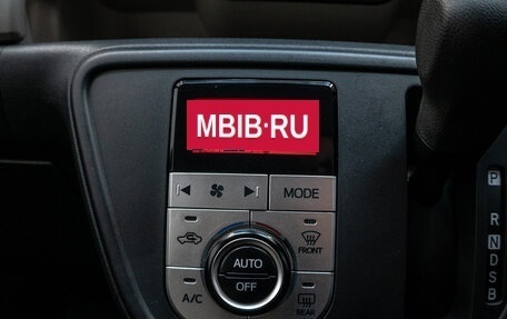 Daihatsu Boon III, 2016 год, 870 000 рублей, 14 фотография