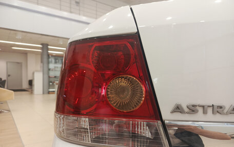 Opel Astra H, 2013 год, 612 000 рублей, 13 фотография