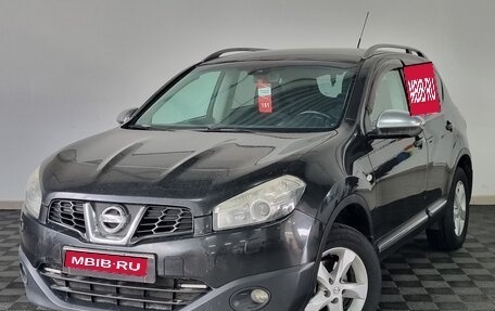 Nissan Qashqai, 2010 год, 953 000 рублей, 1 фотография