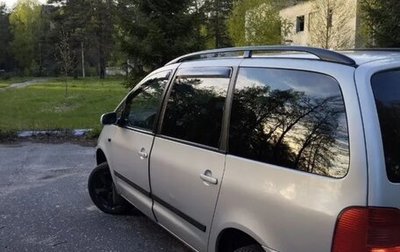 SEAT Alhambra II рестайлинг, 2001 год, 420 000 рублей, 1 фотография