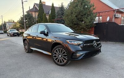Mercedes-Benz GLC Coupe, 2024 год, 7 490 000 рублей, 1 фотография