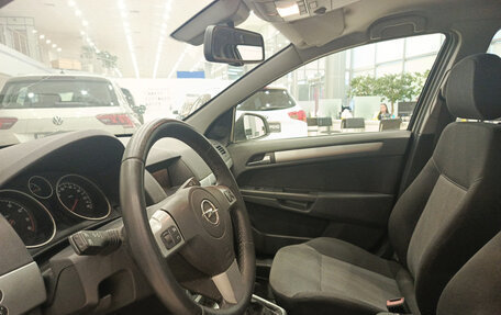 Opel Astra H, 2013 год, 612 000 рублей, 20 фотография