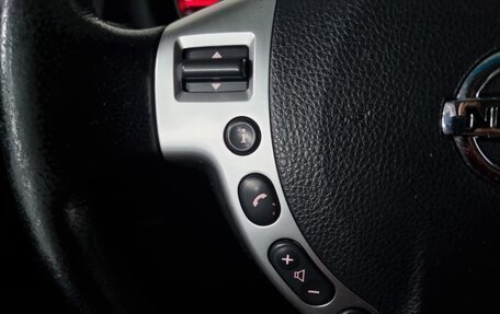 Nissan Qashqai, 2010 год, 953 000 рублей, 12 фотография
