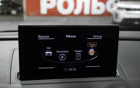 Audi A3, 2014 год, 1 698 000 рублей, 19 фотография